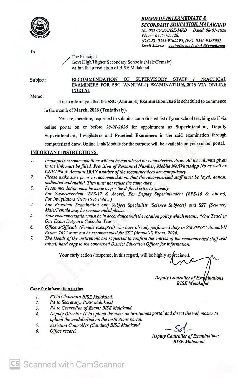 Recommendation of Supervisory Staff / 